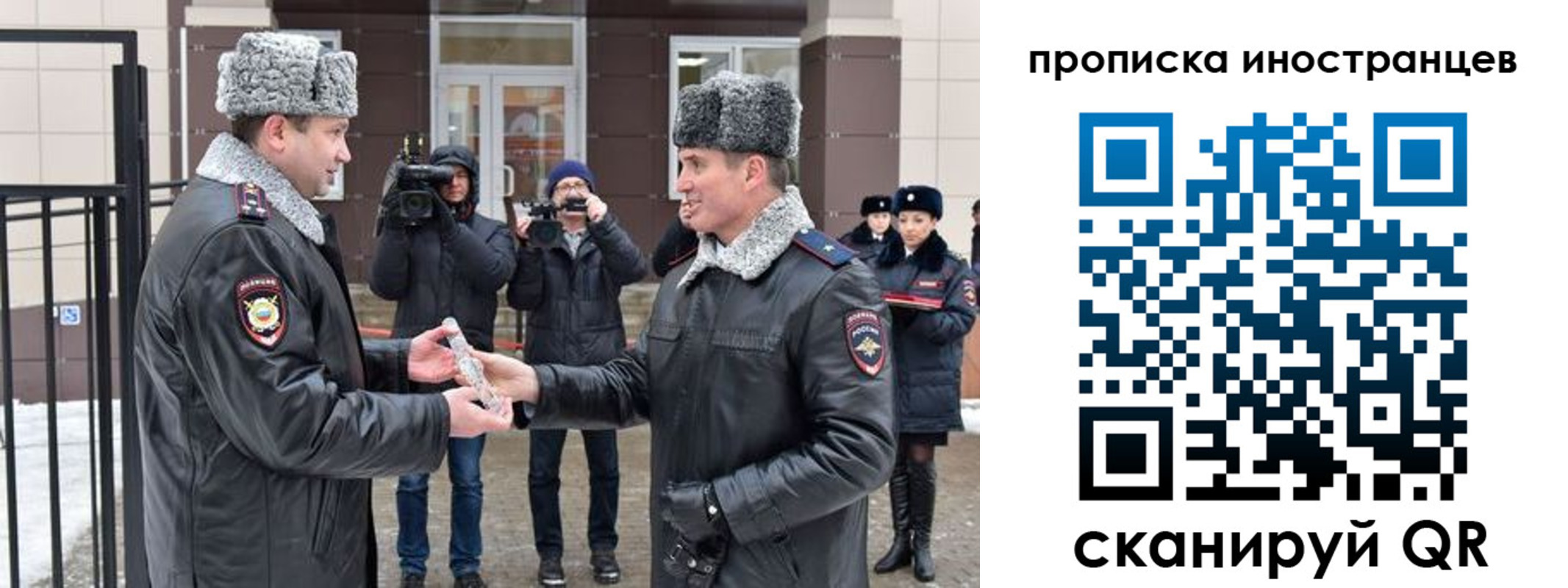 форма 3 в Сорочинске